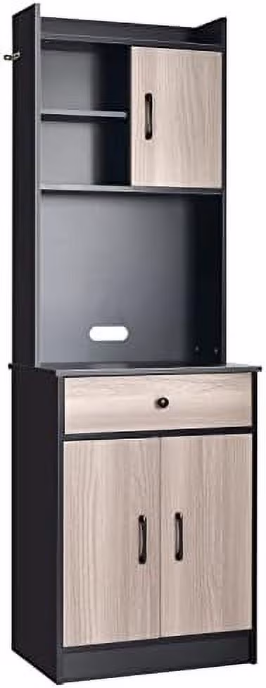 KHBIULIFE 71\u2019\u2019 Kitchen Pantry  Cabinet  Freestanding Kitchen Buffet Hutch with Drawer  3 Doors and Adjustable Shelves  Tall Cabinet Cupboard for Kitchen  Living Room (Black)