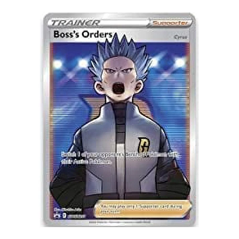 Pokémon Cyrus Premium Tournament Collection