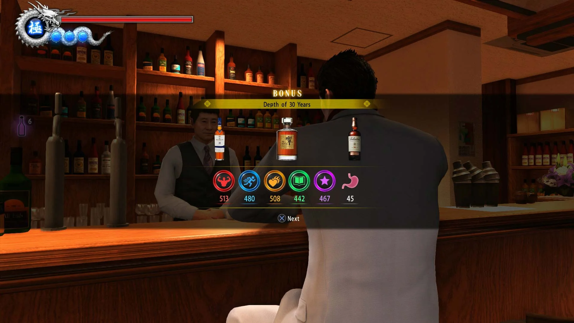 Yakuza 6: The Song of Life After Hours Premium Edition, Sega, PlayStation 4, [Physical]