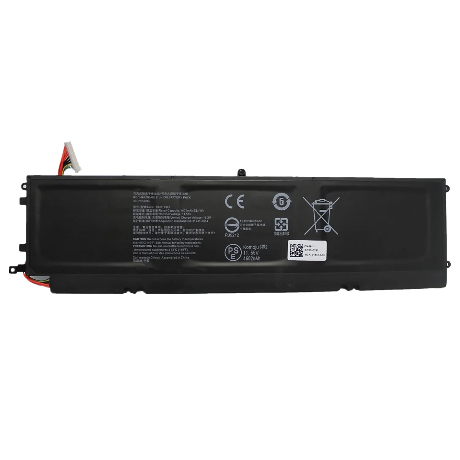 New RC30-0281 11.55V 53.1Wh Battery for Razer Blade Stealth 13.3