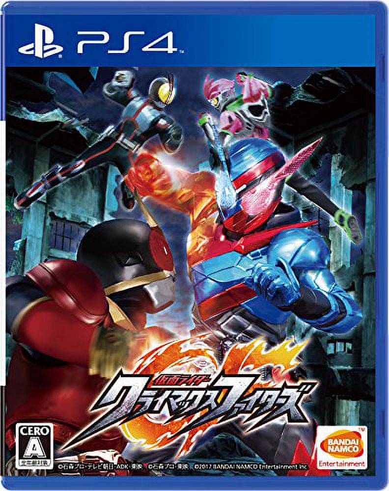 Bandai Namco Kamen Rider Climax Fighters Sony PS4 Playstation 4 Japanese Version RegionFree