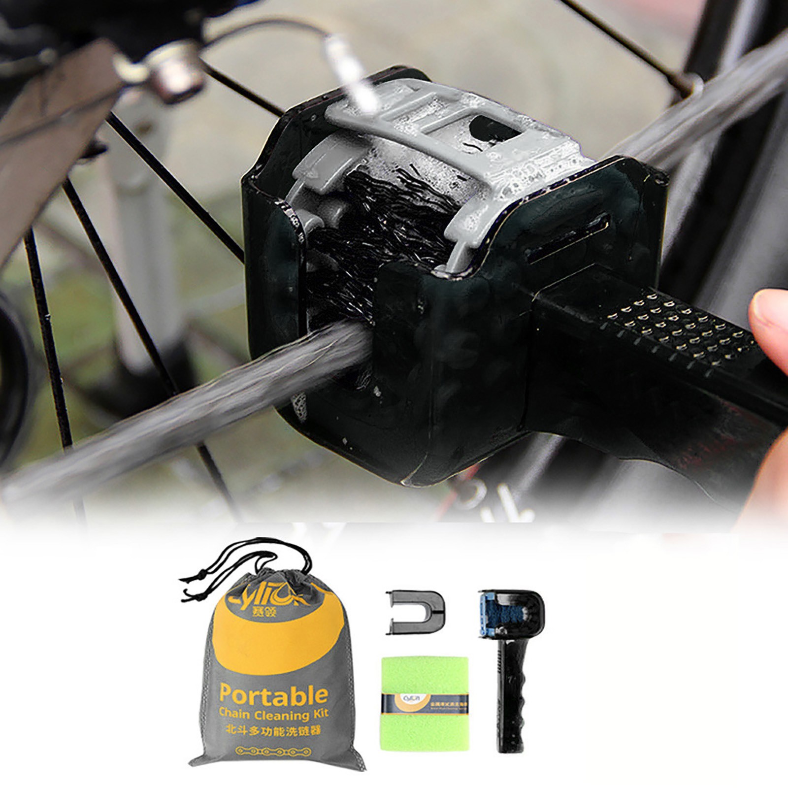 Bike Chain Brush Tool Set Kit Bicycle Chain Wheel Cleaning Brushes