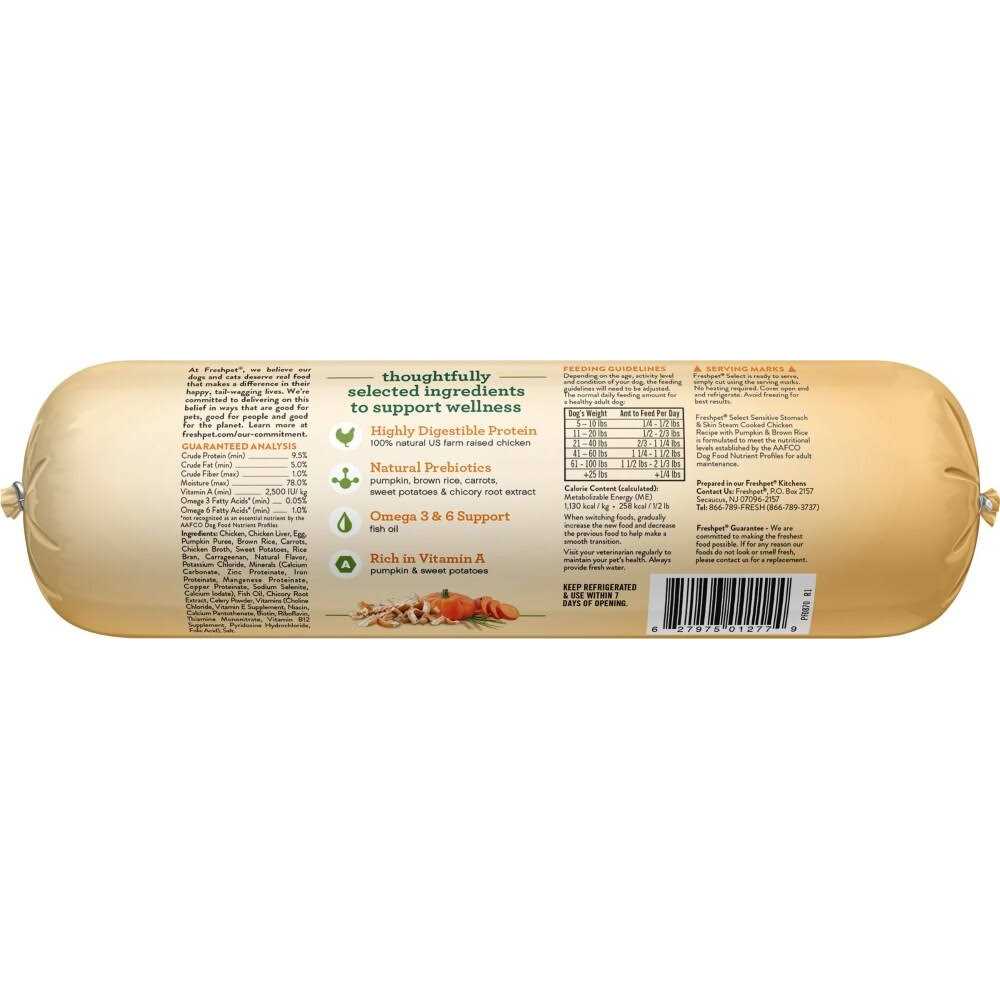 Freshpet Select Sensitive Stomach & Skin Steam Cooked Chicken Recipe Dog Food - Pet Supplies online store