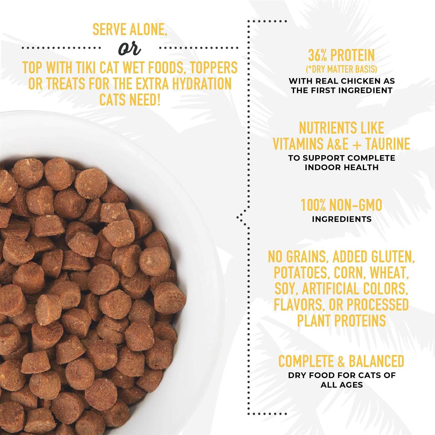 Tiki Cat Chicken & Turkey Born Carnivore Indoor Health Cat Food - Pet Supplies online store